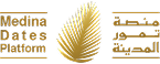 Medina-Dates x 58
